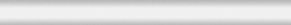 Керама Марацци Турнон SPA033R Бордюр белый матовый обрезной 2,5х30 см