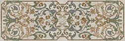 Kerama Marazzi Эвора HGD-A519-13000RL Декор Бежевый Глянцевый обрезной 30х89,5 см