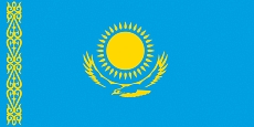 Казахстанская плитка