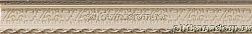 Azulev Delice Mold Marfil Бордюр 4х29 см