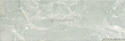 Azteca Ceramica Nebula R90 Silver Rett Настенная плитка 30х90 см