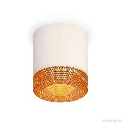 Комплект накладного светильника Ambrella light Techno Spot XS7401024 SWH/CF белый песок/кофе (C7401, N7195)