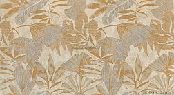 Atlas Concorde Russia Victory Taupe White Nature Rett Декор 30,5х56 см