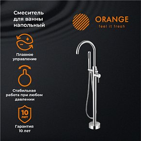 Orange Steel M99-336ni Однозахватный напольный смеситель для ванны. Керамический дивертор, шланг, ручной душ, сталь