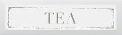 Керама Марацци NT\A54\9001 | Декор Tea зеленый 8,5х28,5х9,2