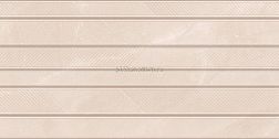 Керлайф Pulpis Beige Бежевая Матовая Rel. 33 Настенная плитка 31,5х63 см
