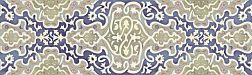 Aparici Tawriq Blue Zaida Настенная плитка 29,75x99,55 см