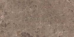 Grespania Artic Moka Natural Керамогранит 60x120 см