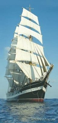 Cerrol Porto tall ship Панно (из 5-х штук) 60x125