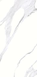 Flavour Granito Kendo Carving Белый Матовый Керамогранит 60x120 см