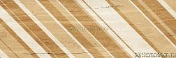 Grasaro Home Wood G-80-MR-d01 Бежевый Декор 20х60 см