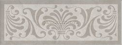 Kerama Marazzi Монсанту HGD-B499-15147 Декор 1 Серый Светлый Матовый 15х40 см