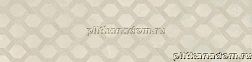 Piemme Elegance 01519 Via Condotti Jacquard Керамогранит 30х120 см