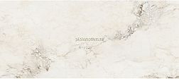Staro Slab Polished Керамогранит Brecha Crema Elegance Polished 6mm 120x280