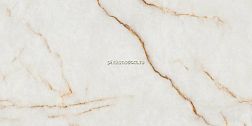 Atlas Concorde Marvel Diva Ice Crystal Kit Endless Lapp. 6mm Бежевый Керамогранит 160x320 см