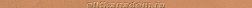 Fap Ceramiche Color Now Curcuma Spigolo Бордюр 1x30,5 см