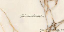 Dav Keramika Rmeity marble Beige Glossy Бежевый Полированный Керамогранит 60x120 см