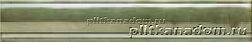 Mainzu Catania Moldura Verde Бордюр 5х30 см