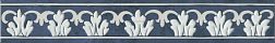 Kerama Marazzi Алмаш DC-A34-SG9174 Бордюр Синий Матовый 4,9x30 4,9x30x8 см