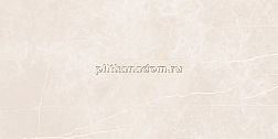 Marjan Tile Stone 8035 Vision Light Beige Керамогранит 60х120 см
