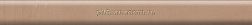 Kerama Marazzi Каннареджо PFE054 Оранжевый Матовый Карандаш 2х20 см