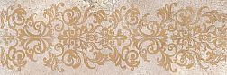 Нефрит Гордес (04-01-1-17-03-15-414-0) Декор коричневый 20х60 см