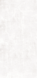 Flavour Granito Rossele Soft Bianco Белый Матовый Керамогранит 60x120 см