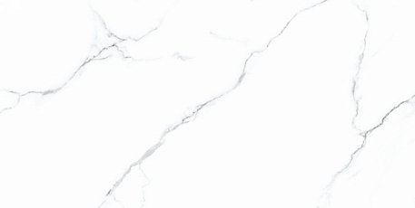 Neodom Marble Soft Mckinley Carving Керамогранит 60x120 см
