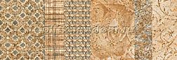 Tabriz Tile Olga Beige Decor Декор 25х75 см