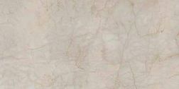 Qua Granite Marfil Rosso Full Lapp Керамогранит 60х120 см