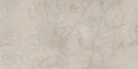 Qua Granite Marfil Rosso Full Lapp Керамогранит 60х120 см