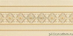Azzo Ceramics Ermitage Line Настенная плитка 30х60 см