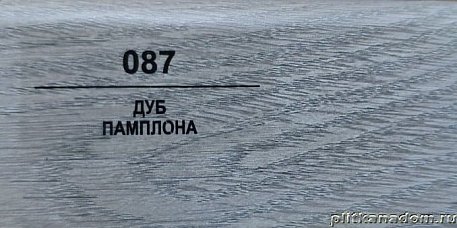Плинтус Balterio Дуб памплона 83х14 мм