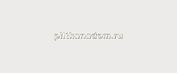 Porcelanite Dos 8202 Blanco Mate Керамогранит 33,3х80 см