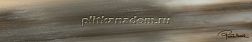 Roberto Cavalli Tanduk MULTICOLOR LAPP RETT FIRMA Декор 20x120 см