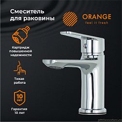 Orange Felix M14-021cr Смеситель для раковины