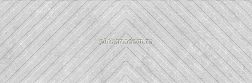 Vives Omicron Citera Gris Настенная плитка 25x75 см