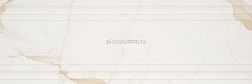 Serra Infinity Gold Line Dеcor Glossy Декор 40х120 см