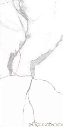 Geotiles Nilo Blanco Compacglass Белый Матовый Керамогранит 60x120 см