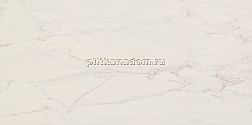 Atlas Concorde Marvel Pro Cremo Delicato Lapp. Керамогранит 75x150 см