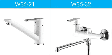 Набор смесителей для ванной и кухни Rossinka W W35-21 и W35-32 (W35Compl)