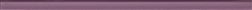 Cerrol Универсальный стеклянный бордюр Cristal Linea Violet 2,3х60 см