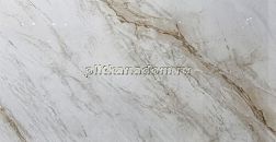 Azario Volkas Radico Glossy Бежевый Глянцевый Керамогранит 80х160 см