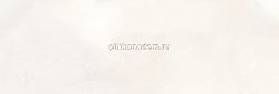 Lasselsberger-Ceramics Ипанема 1064-0314 Настенная плитка 20x60 см