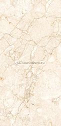 Flavour Granito Florencia Beige Carving Бежевый Матовый Керамогранит 60x120 см