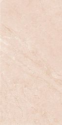 Flavour Granito Rock Omnia Beige Carving Керамогранит 80х160 см