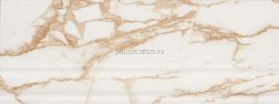 Serra Infinity Gold Skirting & Finishing Glossy Плинтус 15х40 см