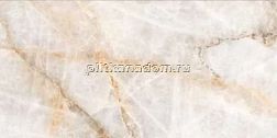 Vitra MarbleSystem Оникс Кристал R9 ЛПР Лаппатированный Керамогранит 60x120 см