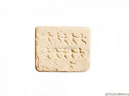 UniStone Наскальная живопись 7 Желтый Вставка 14,5x14,5x2,2 см