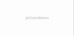 Ocean Ceramic Иран Blanco Матовый Керамогранит 60х120 см